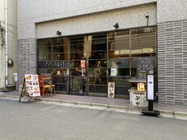 東京・神田 居酒屋「にほんしゅほたる」の大満足ランチ